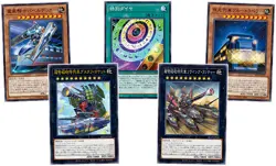 Yu-Gi-Oh OCG BLAZING DOMINION BOX Sealed NEW Asia - Image 4