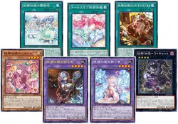 Yu-Gi-Oh OCG BLAZING DOMINION BOX Sealed NEW Asia - Image 5