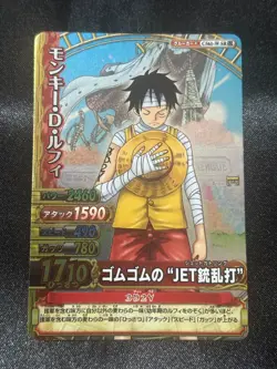 One Piece Berry Match W Luffy C561-W SR 3D2Y Bandai Collectible 13+ - Image 1