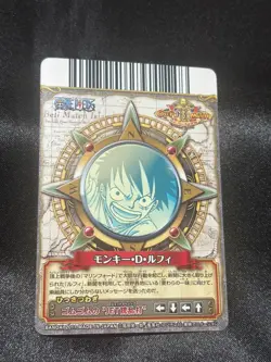 One Piece Berry Match W Luffy C561-W SR 3D2Y Bandai Collectible 13+ - Image 2