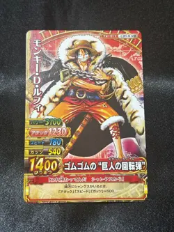 One Piece Berry Match Luffy C297-W Promo Original Art Collectible 13+ - Image 1