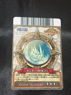One Piece Berry Match Luffy C297-W Promo Original Art Collectible 13+ - Image 2