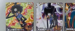 ONE PIECE Onepy Berry Match Brook 15 Card Lot Japanese Anime Collectible 13+ - Image 2