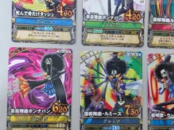 ONE PIECE Onepy Berry Match Brook 15 Card Lot Japanese Anime Collectible 13+ - Image 4