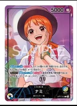 ONE PIECE Card Game Official Playmat Whole Cake Island Arc w/ Nami Promo - Image 3