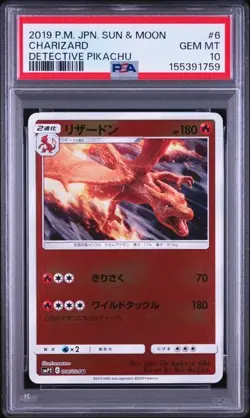 PSA 10 Charizard U 006/024 SMP2 Detective Pikachu 2019 Pokemon Card Japanese - Image 1