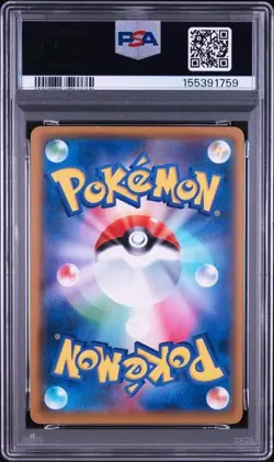 PSA 10 Charizard U 006/024 SMP2 Detective Pikachu 2019 Pokemon Card Japanese - Image 2