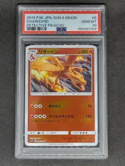 PSA 10 Charizard U 006/024 SMP2 Detective Pikachu 2019 Pokemon Card Japanese - Image 3
