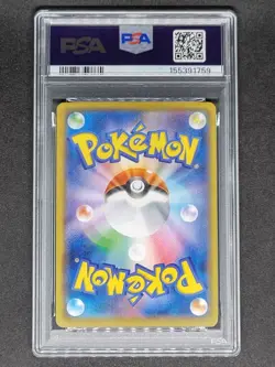 PSA 10 Charizard U 006/024 SMP2 Detective Pikachu 2019 Pokemon Card Japanese - Image 4
