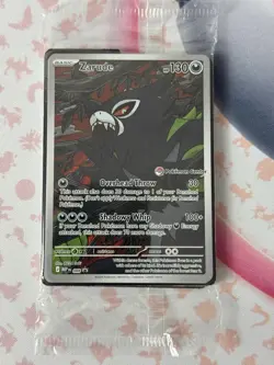 Zarude Pokemon Center Promo Card Pitch Black #088 SEALED! Pokemon TCG - Image 2