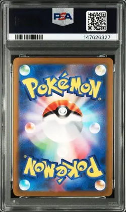 PSA 10 Scyther 006/032 CLF Pokemon Classic 2023 Pokemon Card 13+ Japanese - Image 2
