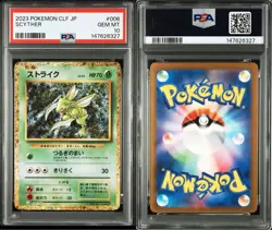 PSA 10 Scyther 006/032 CLF Pokemon Classic 2023 Pokemon Card 13+ Japanese - Image 3
