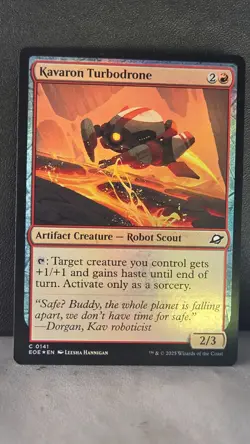 MAGIC: Riptide Gearhulk M0219 And Choose Your Card For Less - Image 5