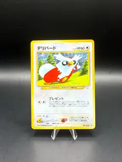 Pokemon card Delibird No.225 Holo Awakening Legends 2000 Japanese LP - Image 1