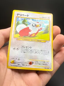 Pokemon card Delibird No.225 Holo Awakening Legends 2000 Japanese LP - Image 3