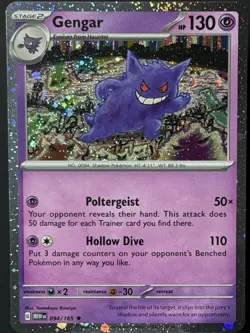 SWIRL 🌀 Pokemon Gengar (Cosmos Holo) Rare 094/165 MEW 151 NM Sams Club Promo - Image 5