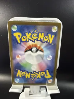 2024 Pokemon TCG JPN - sv6 - Mask of Change - Munkidori - AR - 107/101 - NM - Image 5
