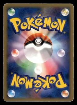Alakazam DPBP#071 Japanese Secret of the Lakes DP2 Unlimited Holo Kouki Saitou - Image 2