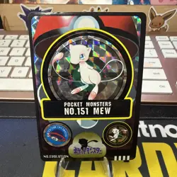 [NM-/LP+] Mew Pokemon Bandai Sealdass Japanese No.151 HOLO 1998 TA17 - Image 2