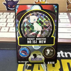 [NM-/LP+] Mew Pokemon Bandai Sealdass Japanese No.151 HOLO 1998 TA17 - Image 3
