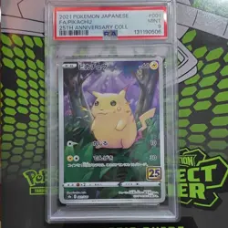 Pikachu 001/028 S8a 25th Anniversary Full Art Holo Japanese 2021 PSA 9 - Image 1