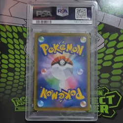 Pikachu 001/028 S8a 25th Anniversary Full Art Holo Japanese 2021 PSA 9 - Image 2