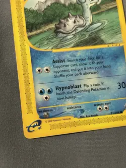 Pokemon TCG Lapras 71/144 Skyridge Common - Image 4