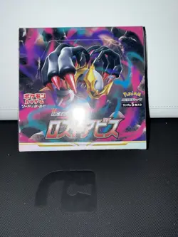 Pokemon Japanese Lost Abyss Booster Box [Sealed/Original Owner] Mint Condition 4521329365824 - Image 1
