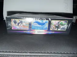 Pokemon Japanese Lost Abyss Booster Box [Sealed/Original Owner] Mint Condition 4521329365824 - Image 5