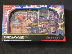 Mega Lucario EX Premium Figure Collection Pokemon - Image 1