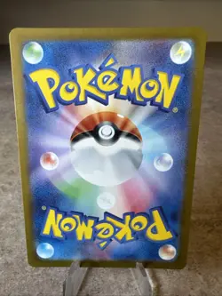 Meditite 111/102 Sv7: Stellar Miracle Full Art Holo Japanese Pokemon Card NM - Image 2
