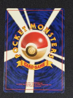 Pokemon Card - Sabrina's Gengar Gym 2: Challenge from the Darkness Holo Japanese - Image 2