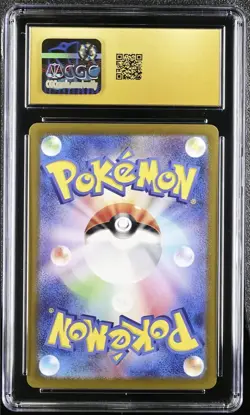 Charmander AR 168/165 Full Art Japanese 151 Pokemon CGC Pristine 10 - Image 2