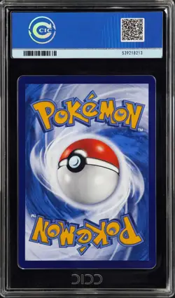 Pokemon CCIC 10 GEM MT Cubone AR 2025 04 07/07 Gem Pack Vol.3 S.Chinese - Image 2