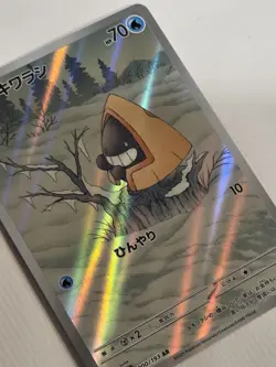 Snorunt 200/193 Holo Art Rare MEGA Dream ex Pokemon Japanese NM Full Art - Image 5