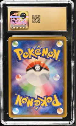 2018 POKEMON JPN SUN & MOON ULTRA SHINY GX #161 SCYTHER CGC Pristine 10 - Image 2