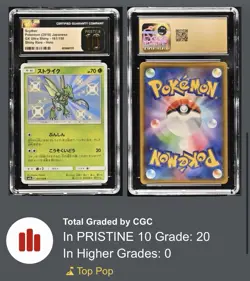 2018 POKEMON JPN SUN & MOON ULTRA SHINY GX #161 SCYTHER CGC Pristine 10 - Image 3