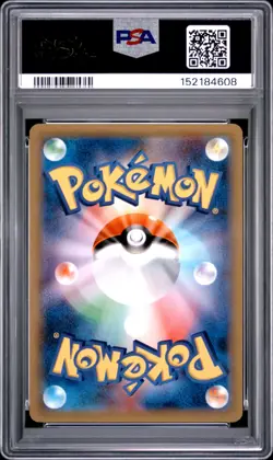 2014 POKEMON JAPANESE XY GAIA VOLCANO #018 TORCHIC PSA 10 - Image 2