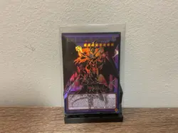 YUGIOH RA05-EN141 Red-Eyes Dark Dragoon OVERFRAME Ultra Rare 1st Edition NM - Image 1