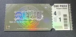 One Piece Anime Sanji Collectible Card/Ticket Non Tcg Holo Lot Of 2 - Image 3