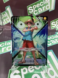 ONE PIECE Card Monkey D Luffy Leader The Time of Battle OP16-022 Japanese (2) - Image 1