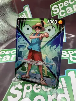 ONE PIECE Card Monkey D Luffy Leader The Time of Battle OP16-022 Japanese (2) - Image 2