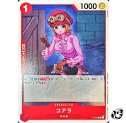 Koala P-069 (Promo) Promotion Pack Vol.7 ONE PIECE Card Japanese - Image 1
