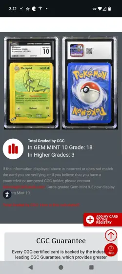 (POP 18) CGC 10 GEM MINT Metapod 87/165 Pokemon 2002 Expedition Card - Image 4
