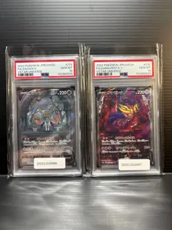 PSA 10 Zacian Pokemon VSTAR Universe Special Art Rare Limited Pokemon Card - Image 1