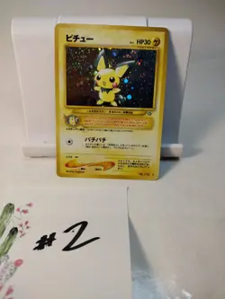 Pokemon TCG Pichu No.172 Holo Card Neo Genesis Rare Nm Japanese - Image 1
