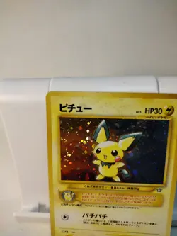 Pokemon TCG Pichu No.172 Holo Card Neo Genesis Rare Nm Japanese - Image 3