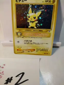 Pokemon TCG Pichu No.172 Holo Card Neo Genesis Rare Nm Japanese - Image 5