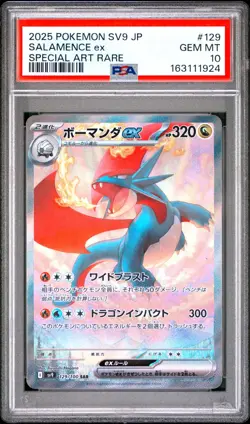 PSA 10 Salamence ex 129/100 Pokemon Sv9 Battle Partners Special Art Rare 2025 - Image 1