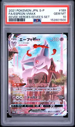 2021 POKEMON JAPANESE S PROMO #189 FULL ART/ESPEON VMAX PSA 10 - Image 1